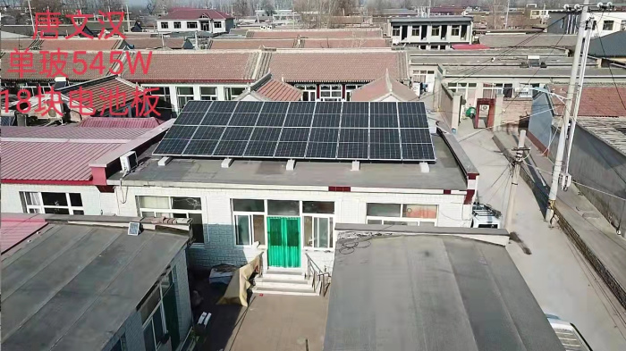 南彩镇南彩村8KW